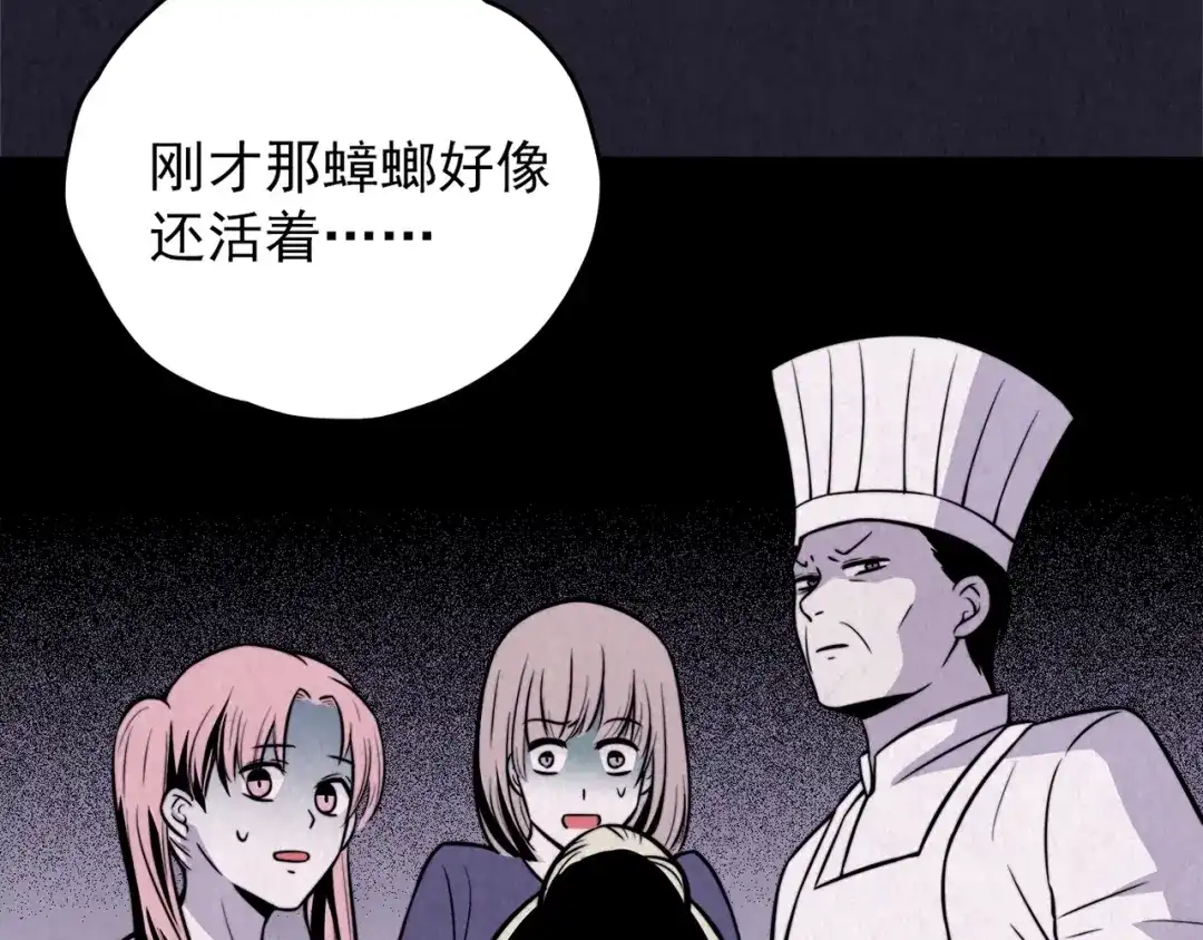 第242页