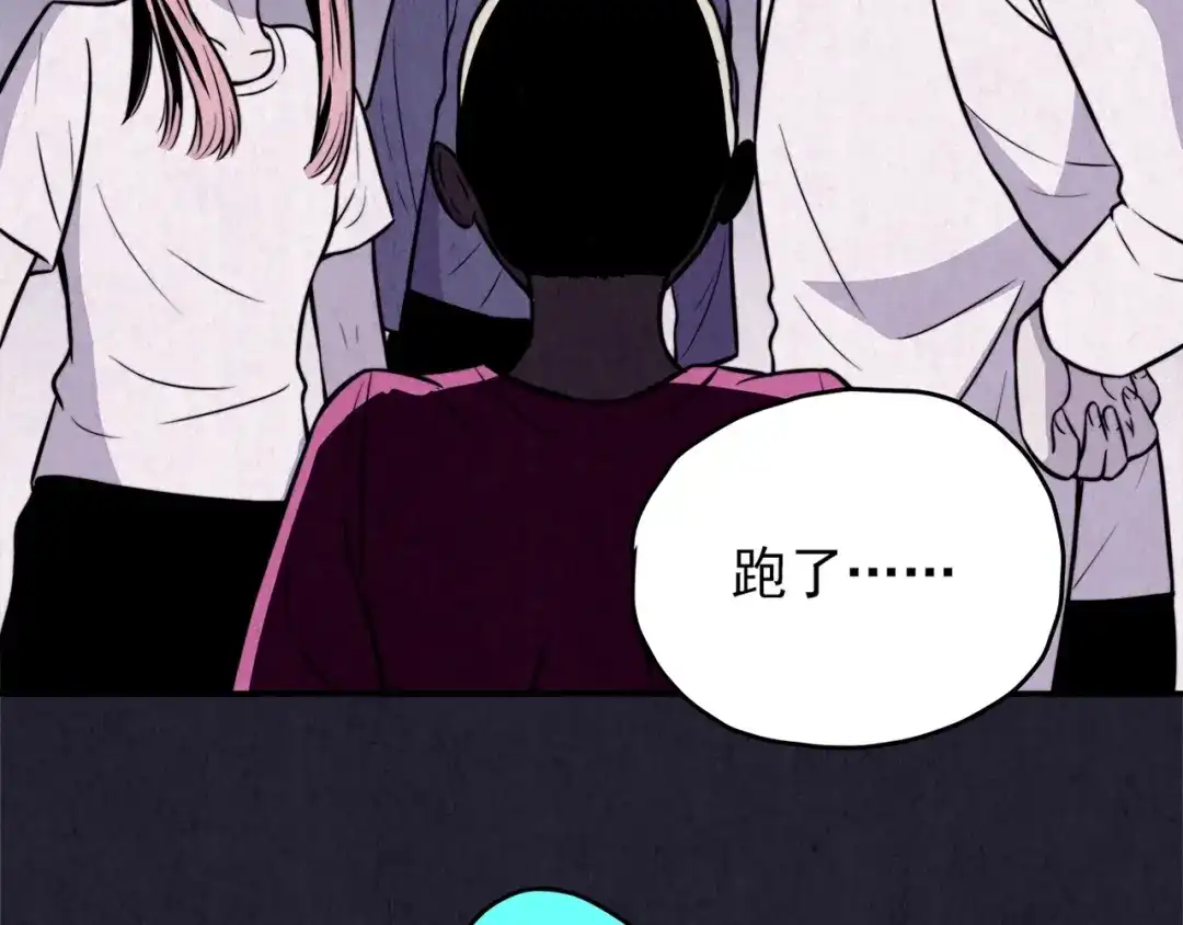 第243页