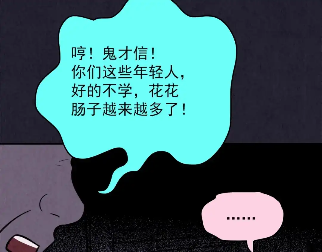 第244页