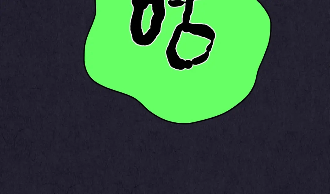 第249页