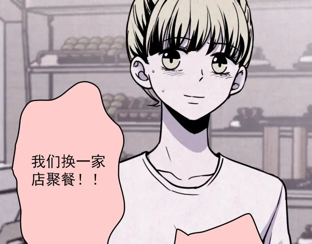 第251页