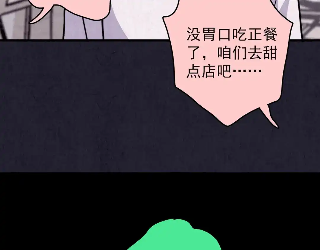 第252页