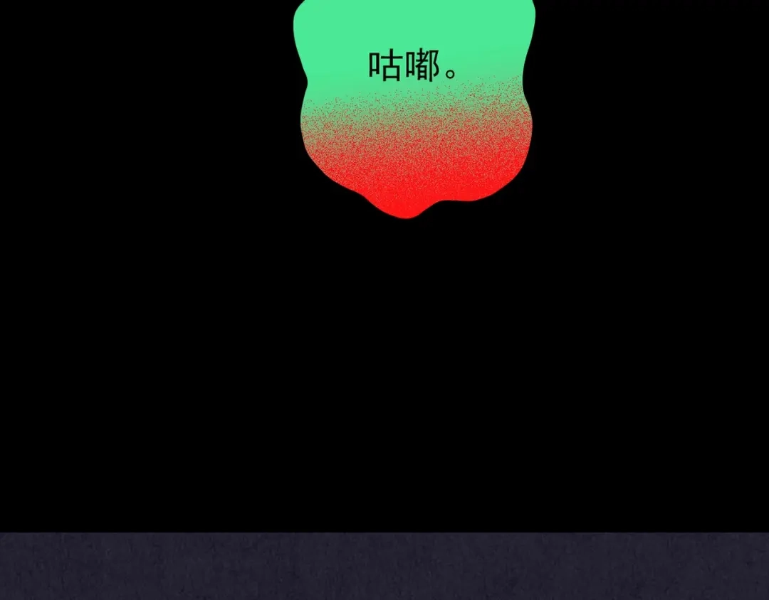 第253页