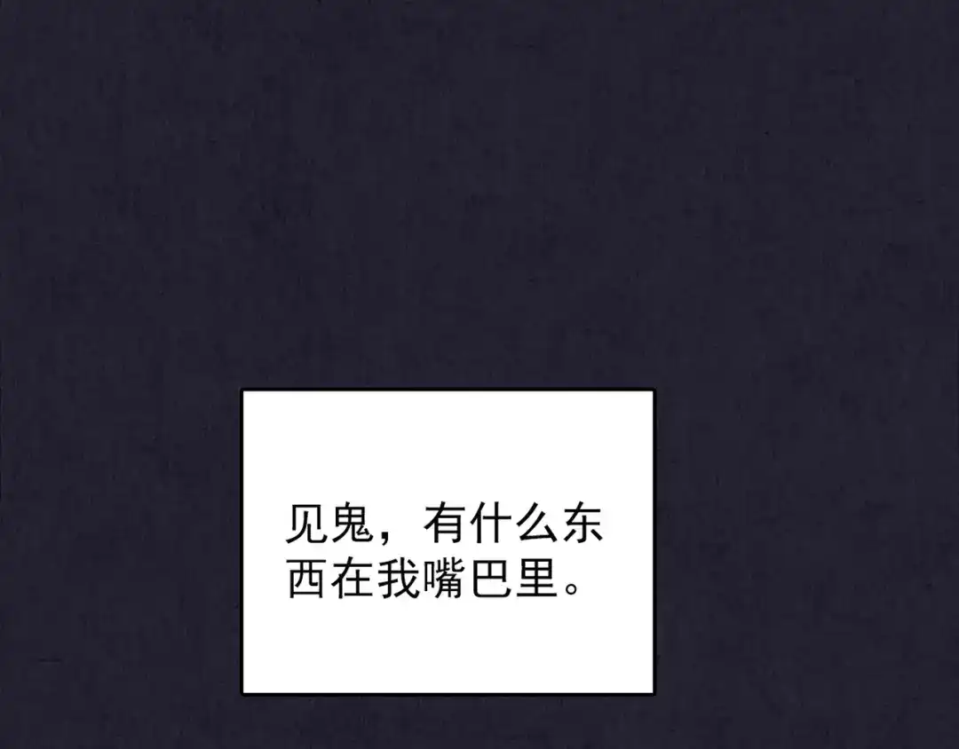 第254页