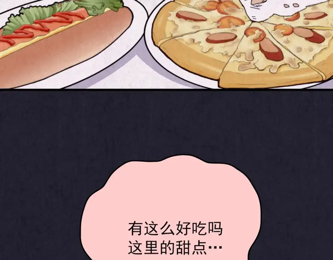 第259页