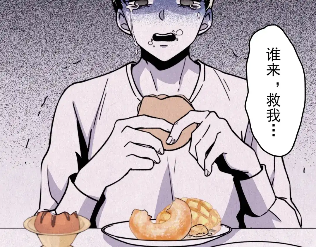 第266页