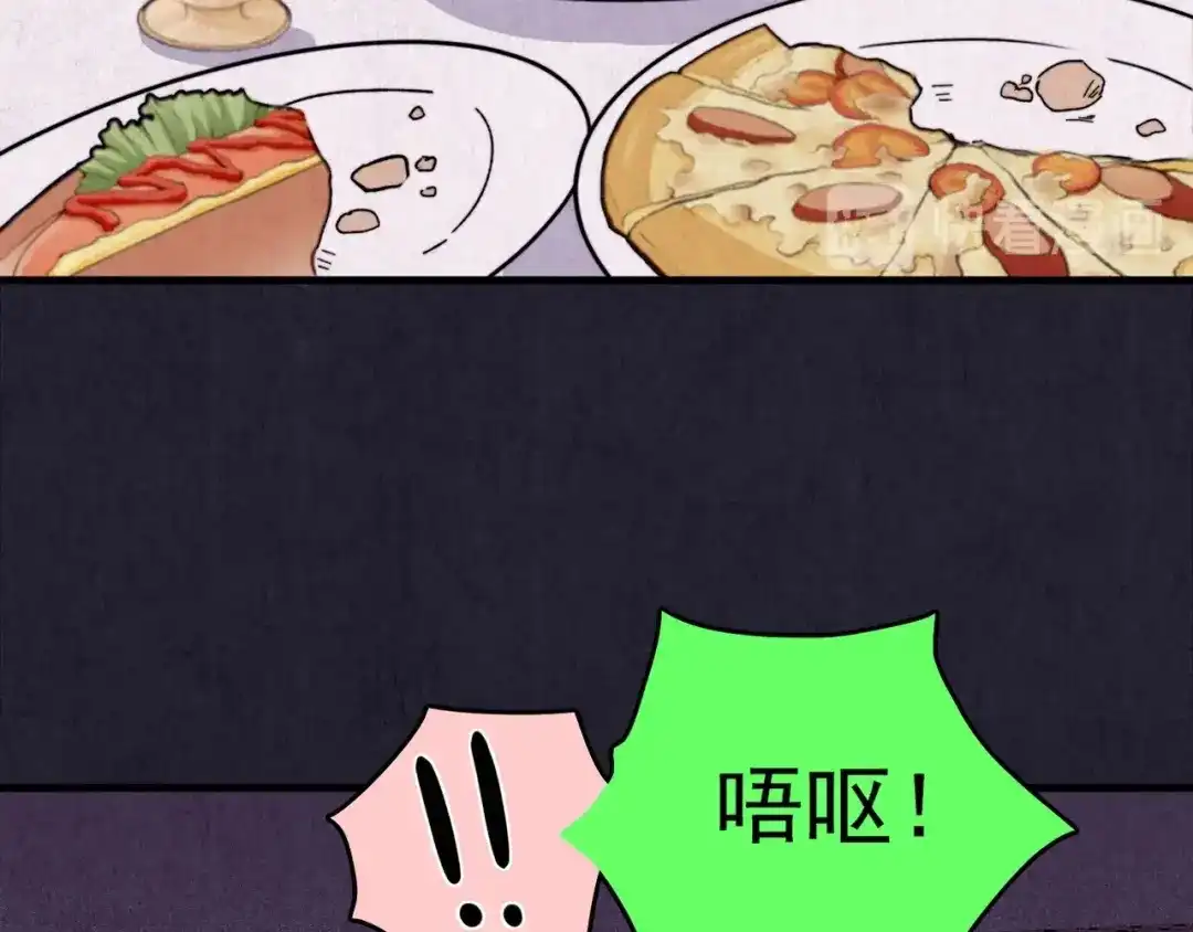 第267页
