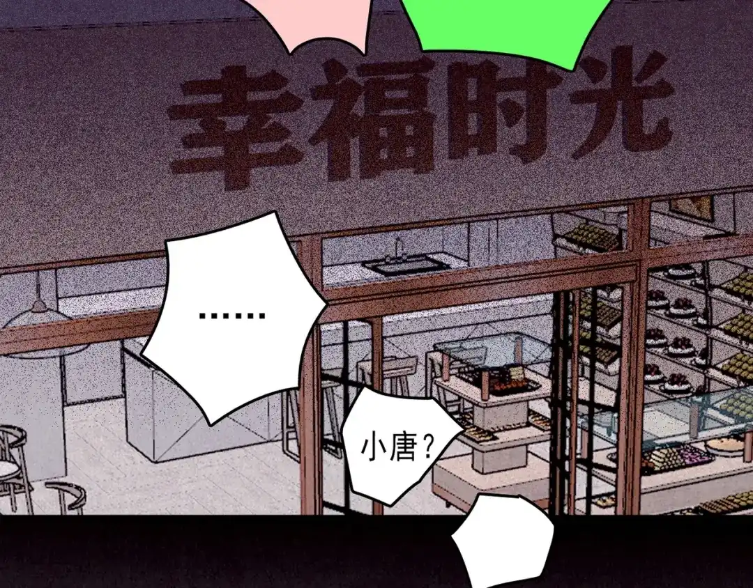 第268页