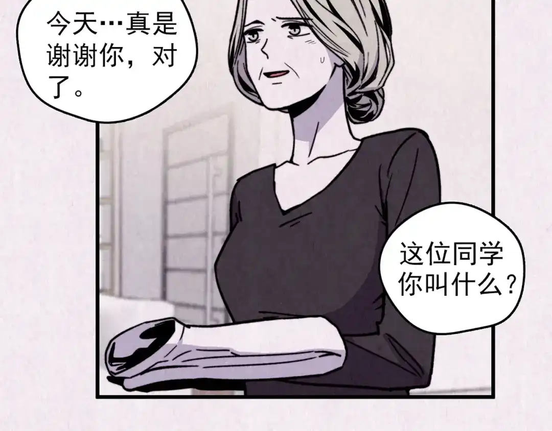 第271页