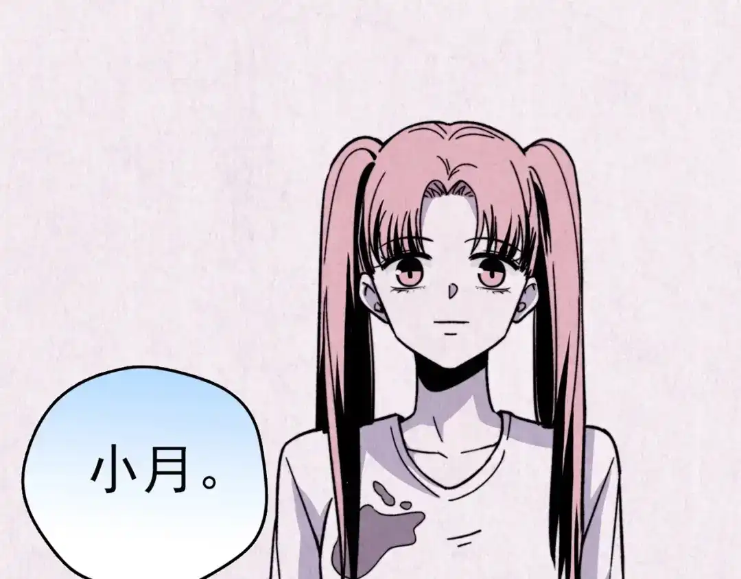 第272页