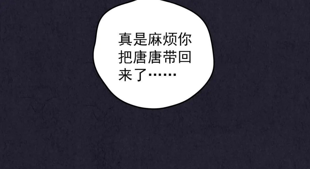 第274页