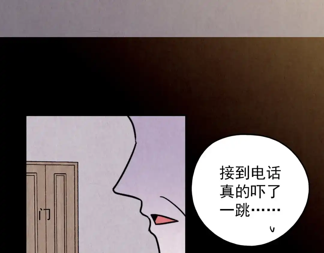 第275页
