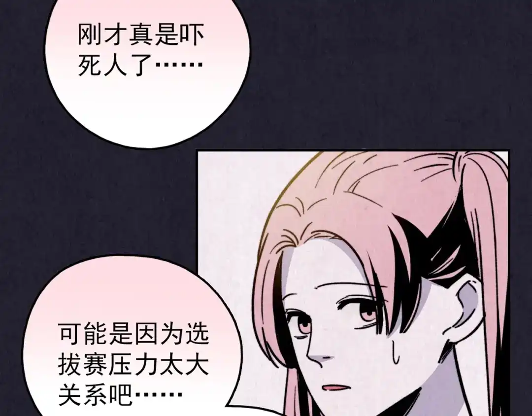 第280页
