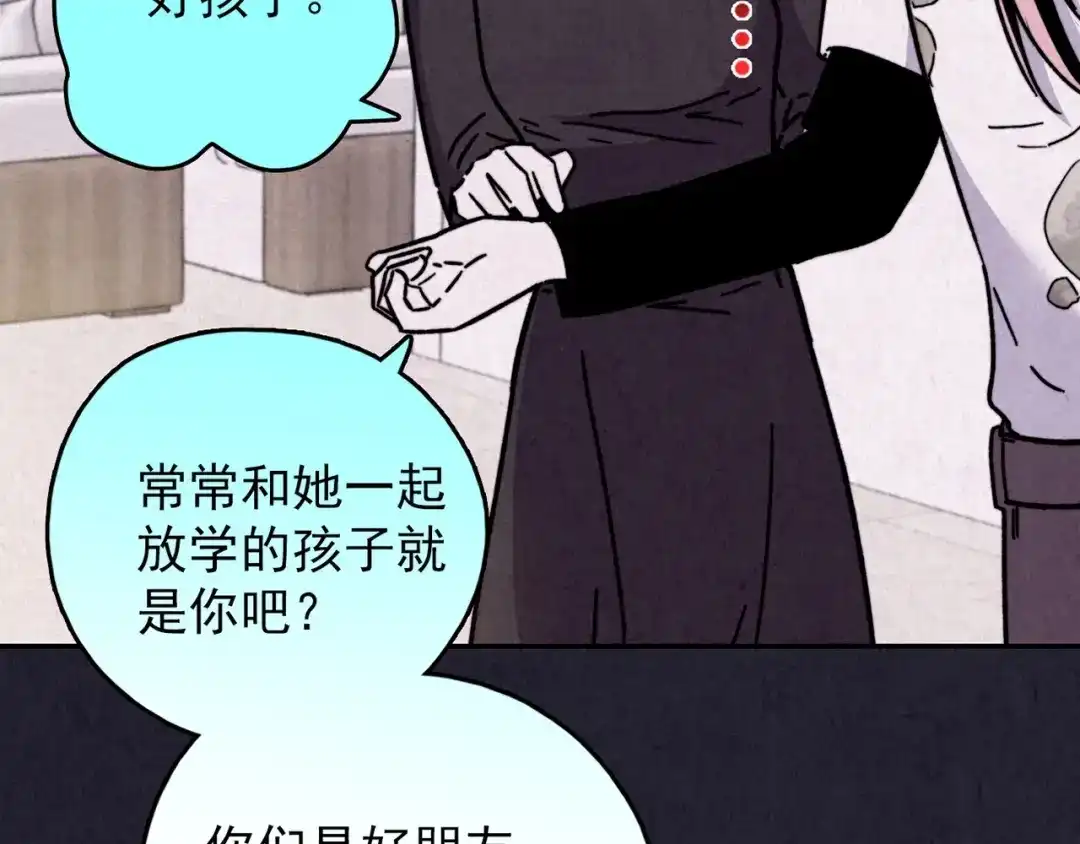 第282页