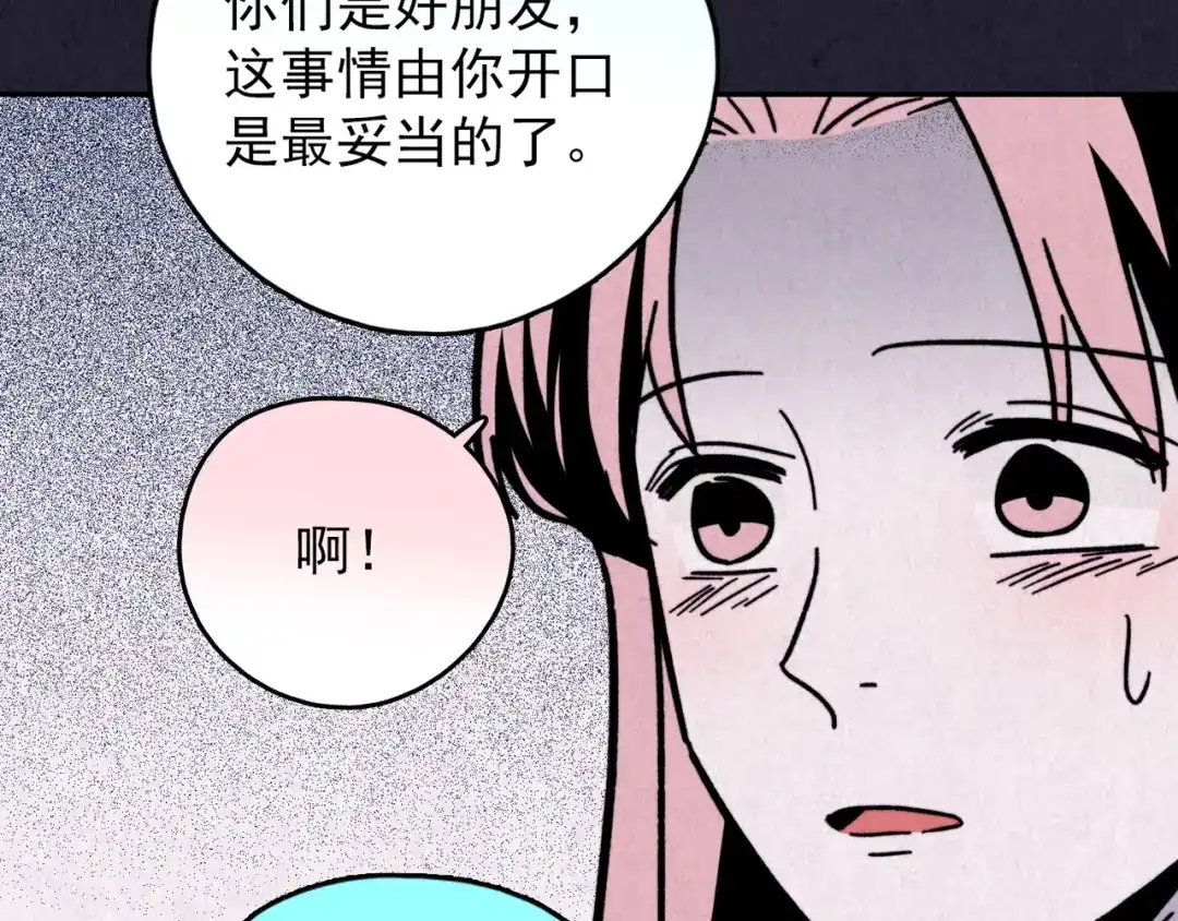 第283页