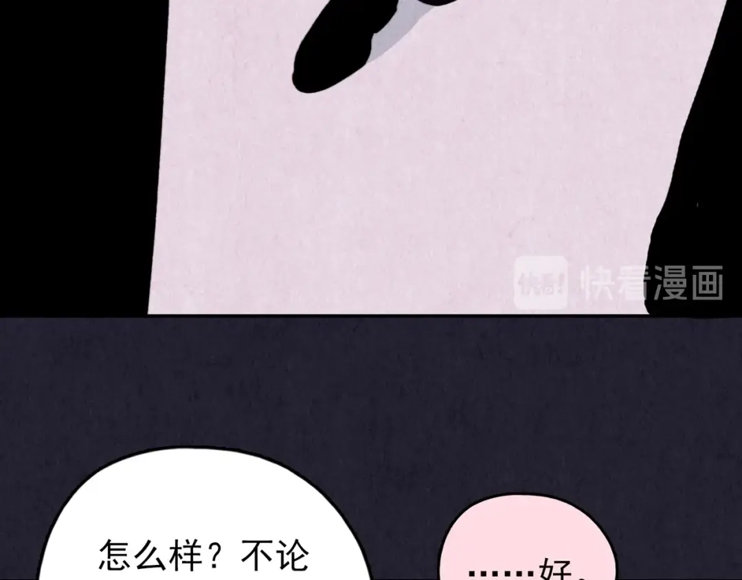 第289页