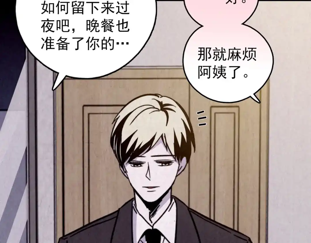 第290页