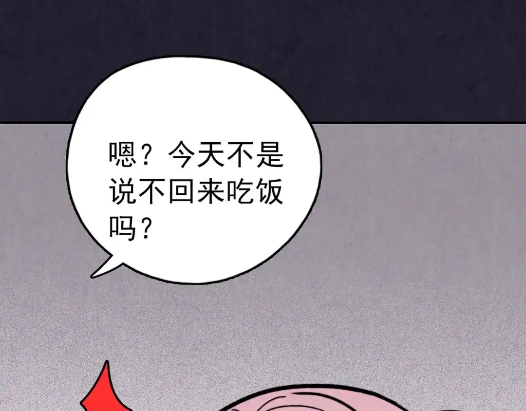 第292页