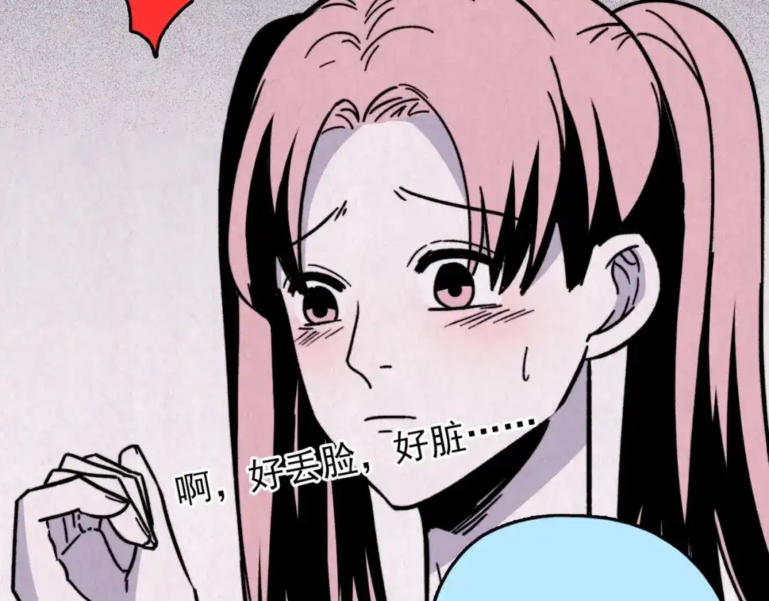 第293页