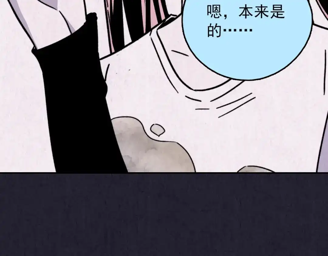 第294页