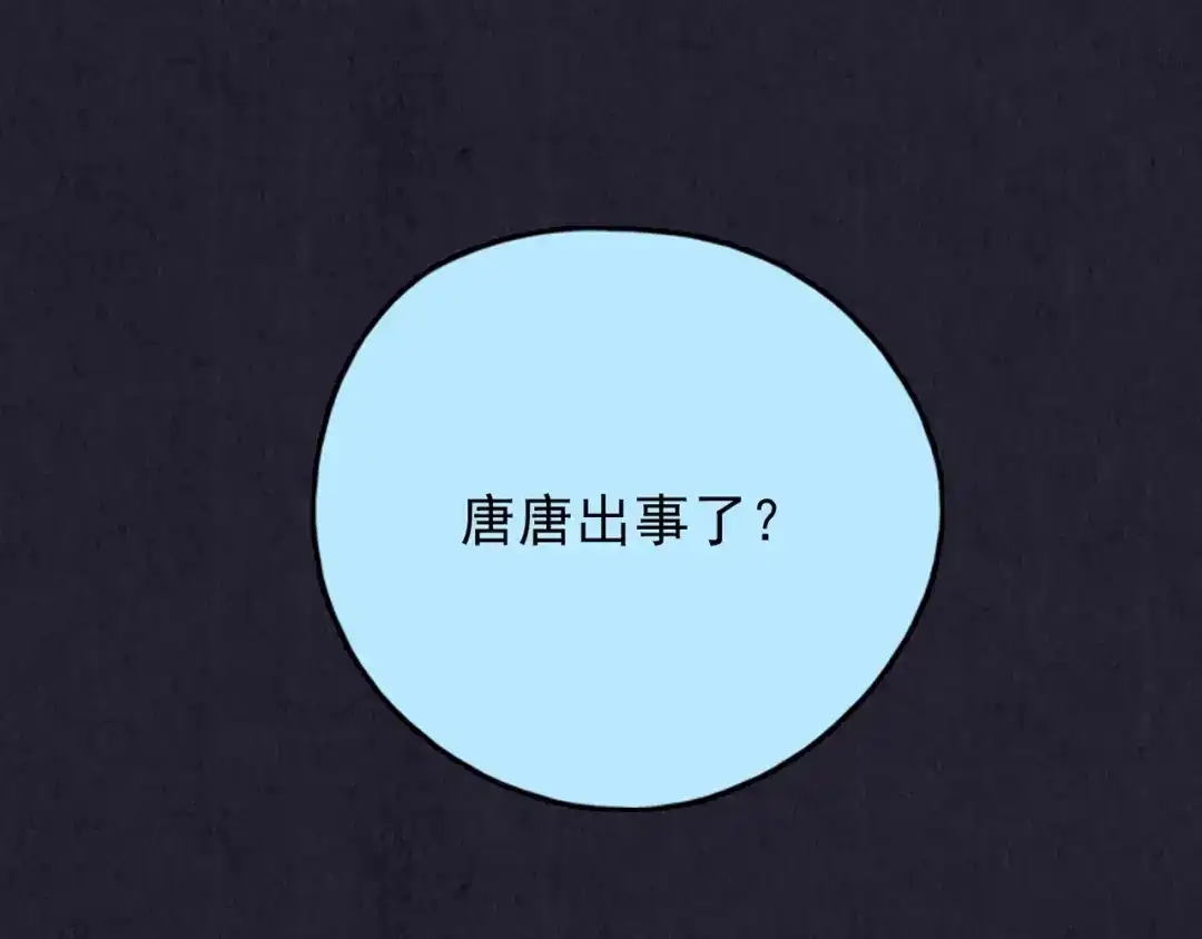 第295页