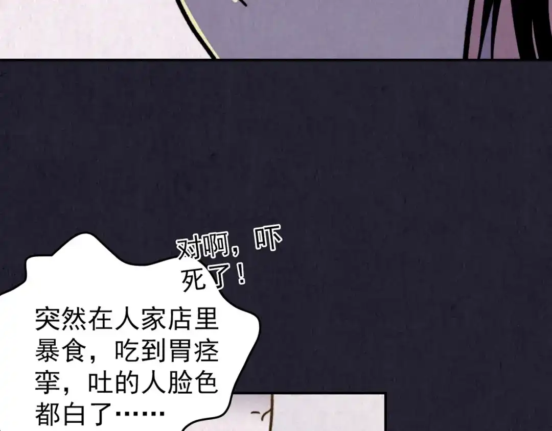 第297页