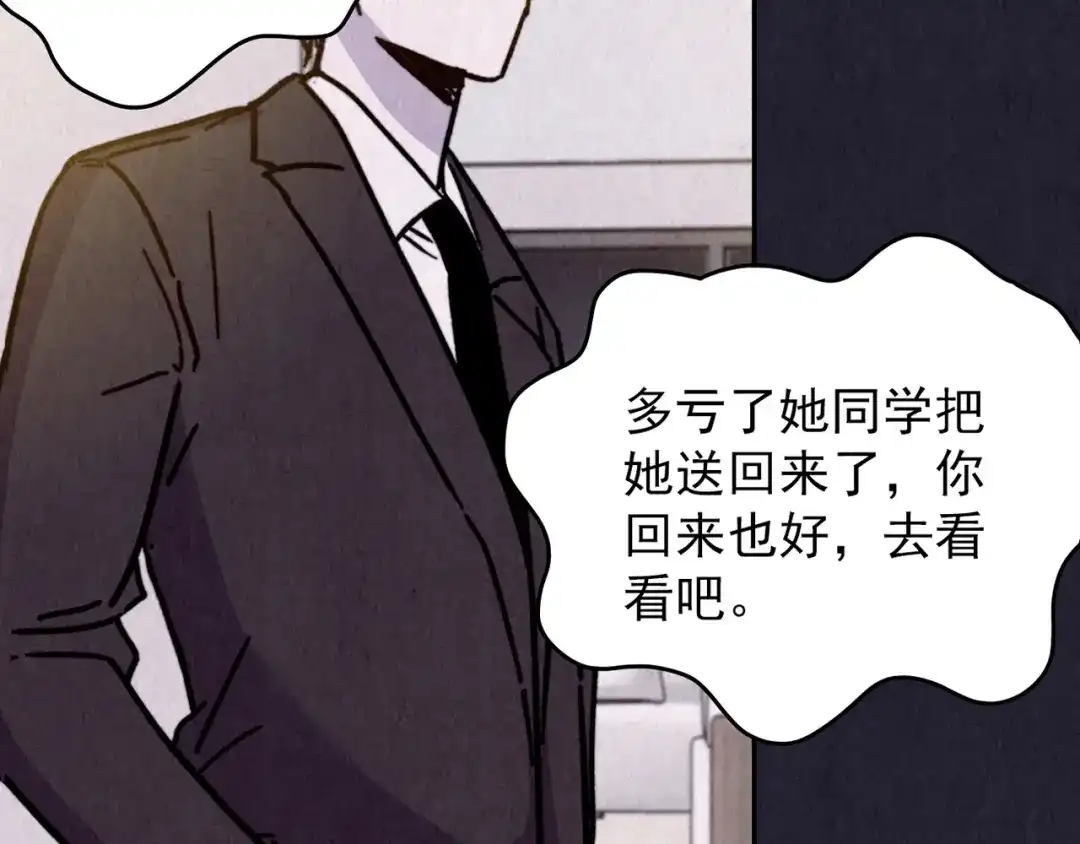 第298页