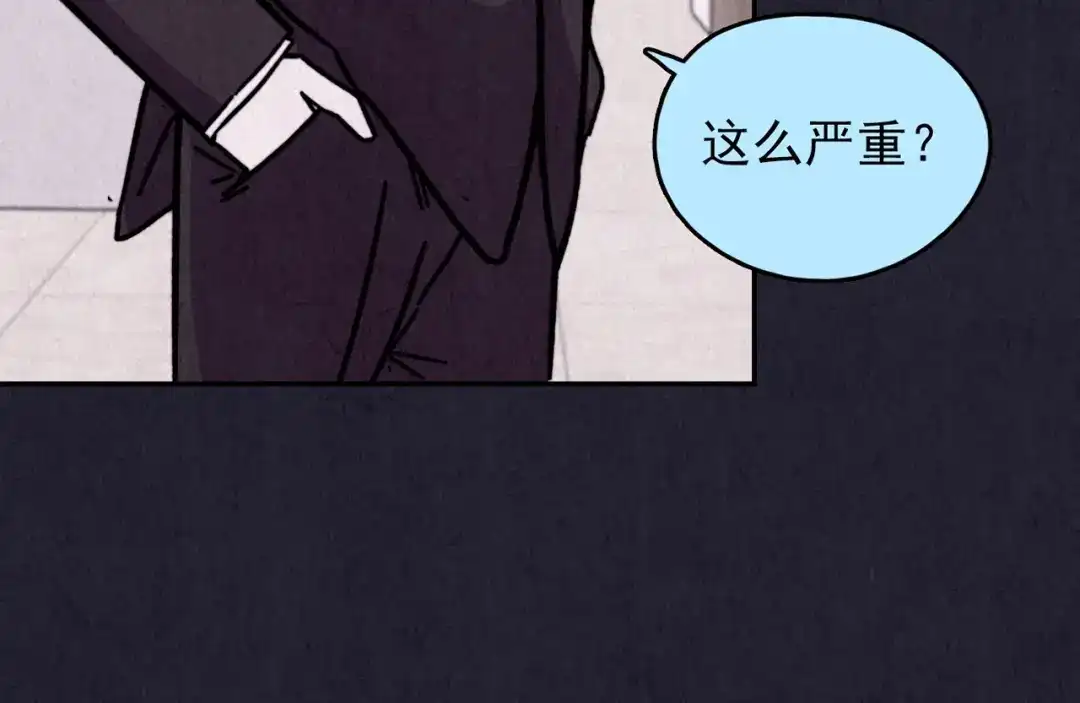 第299页