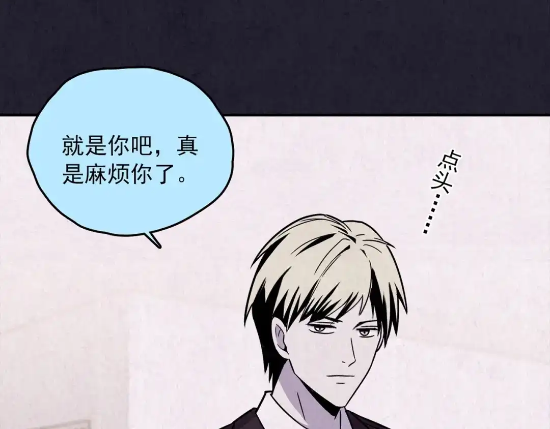 第300页