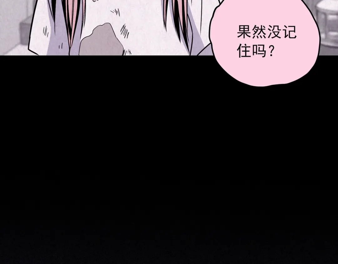 第304页