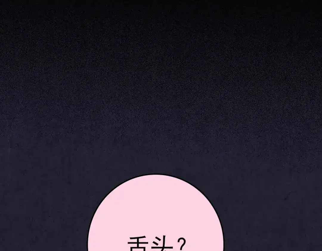 第305页