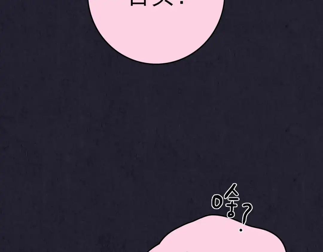 第306页