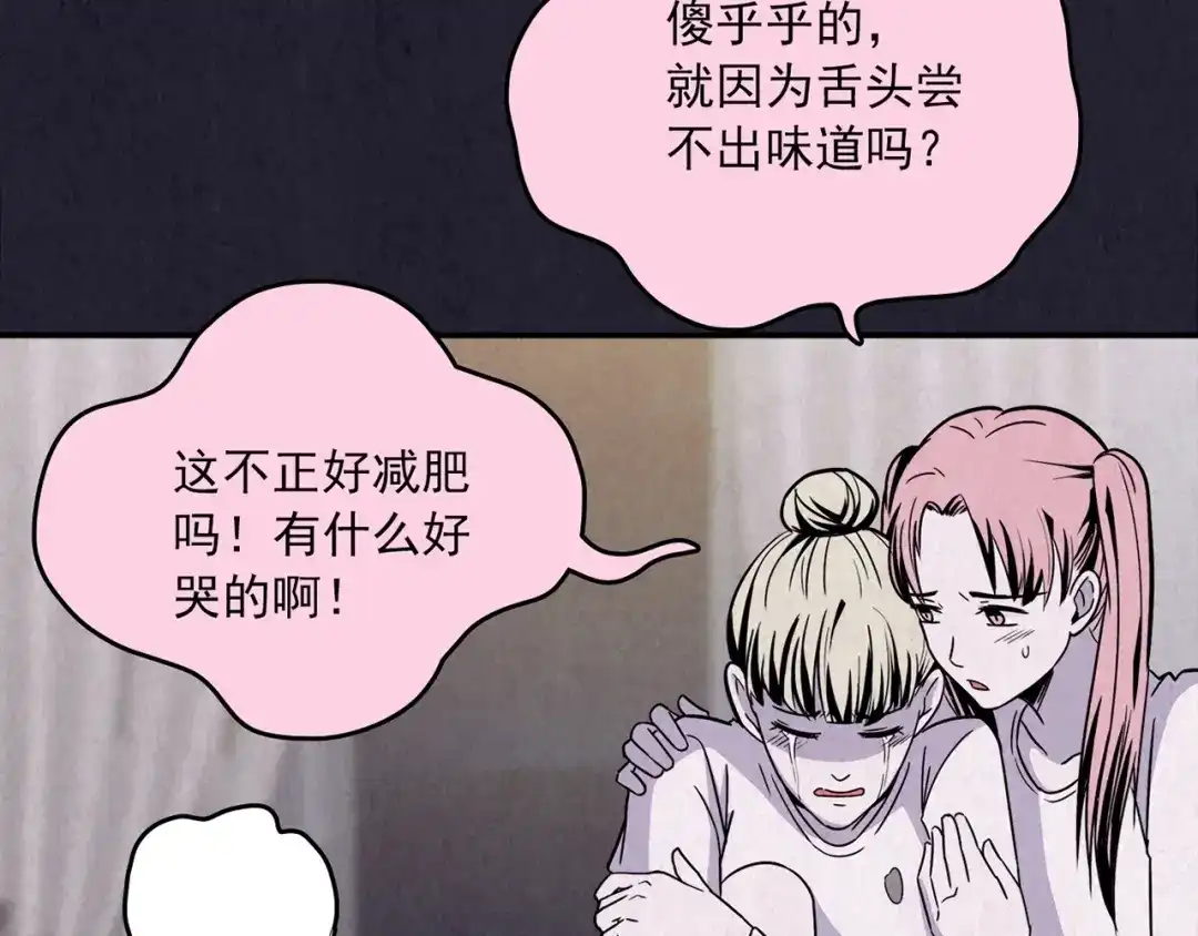 第307页