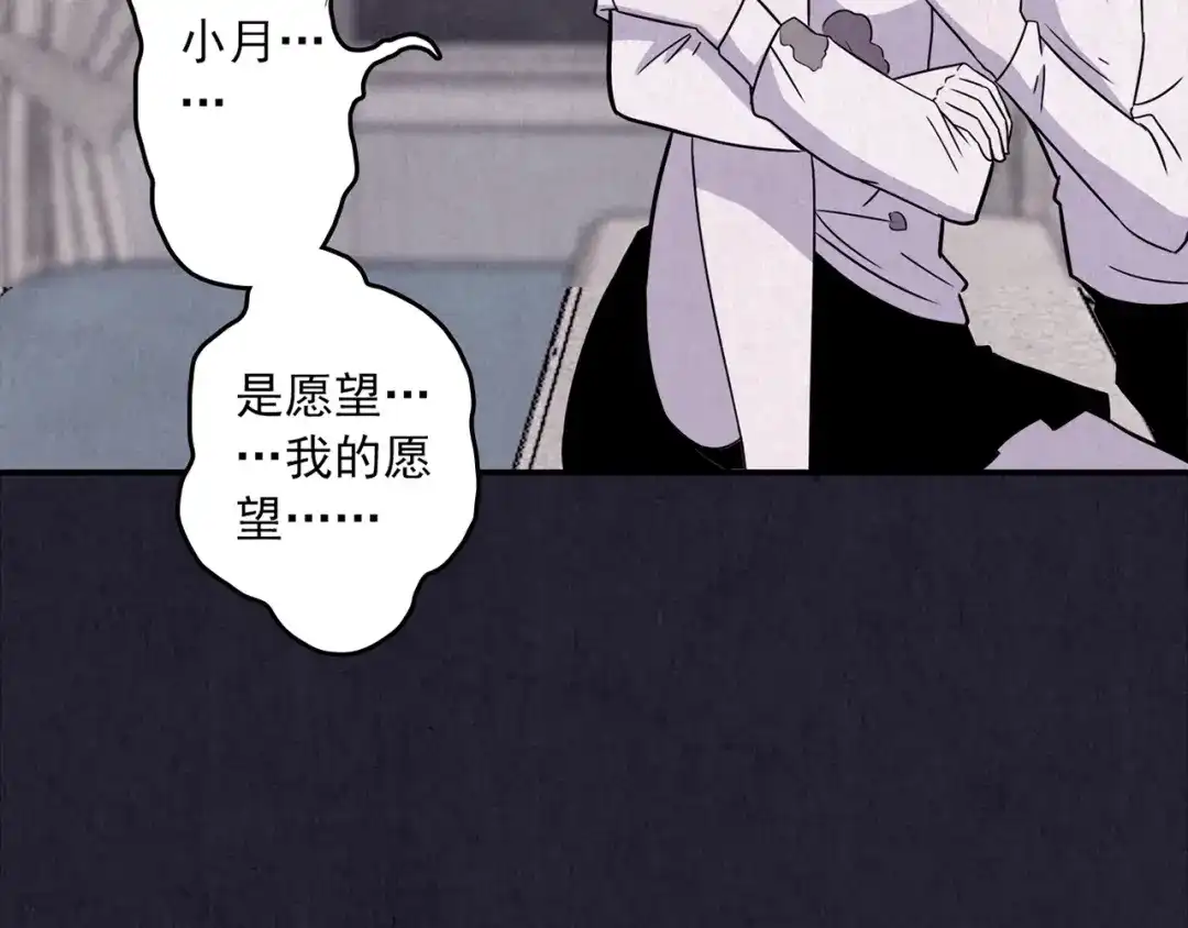 第308页