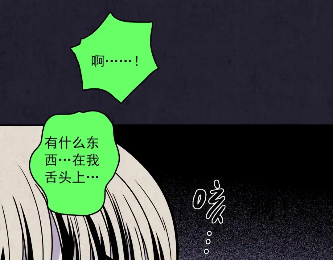第311页