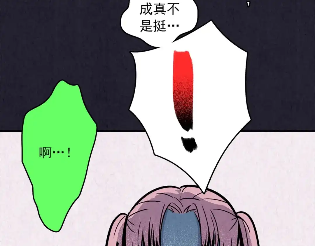 第313页