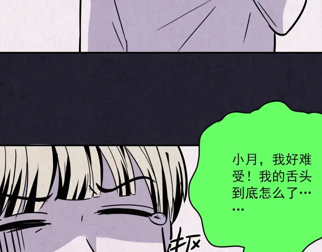 第315页