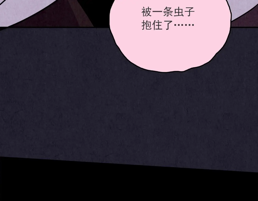 第319页