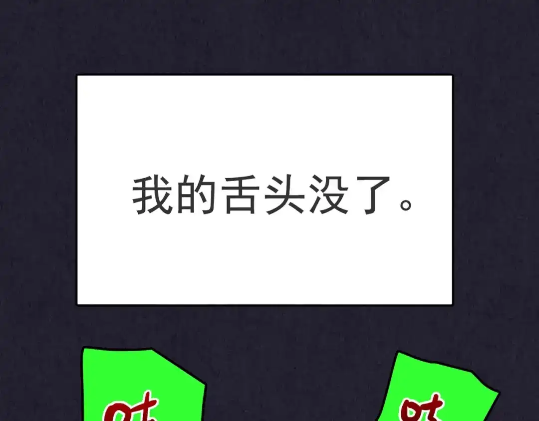 第330页