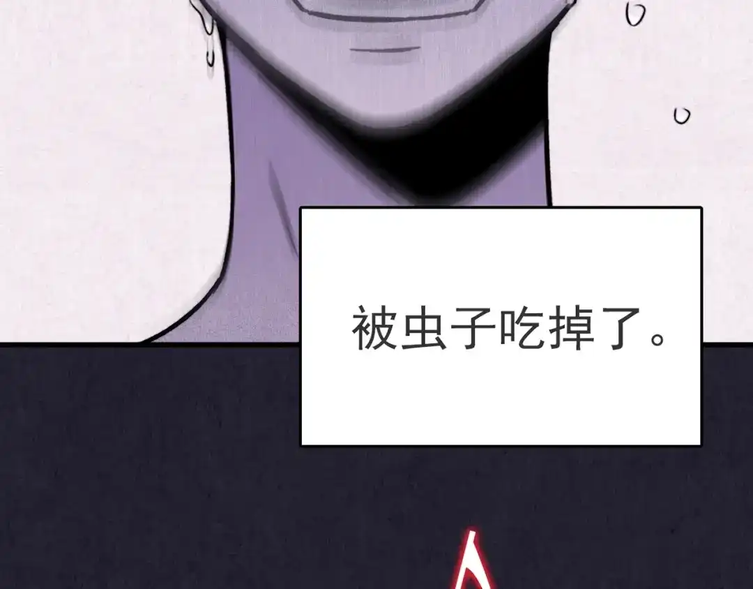 第332页