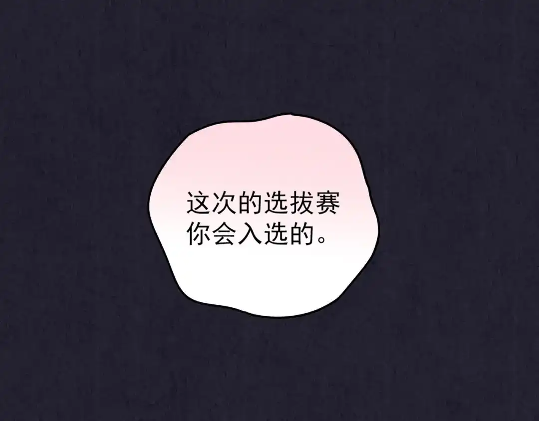 第335页
