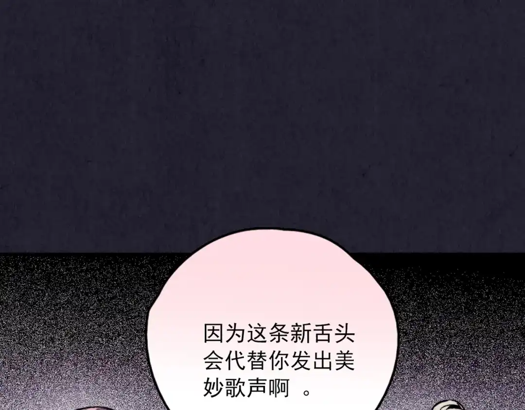 第336页