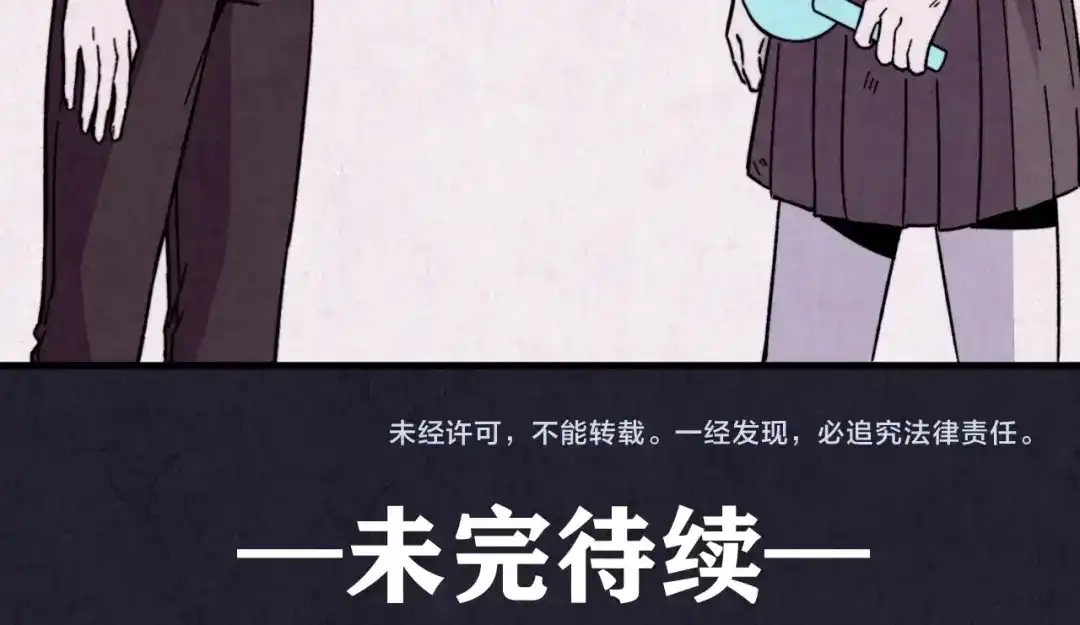 第338页
