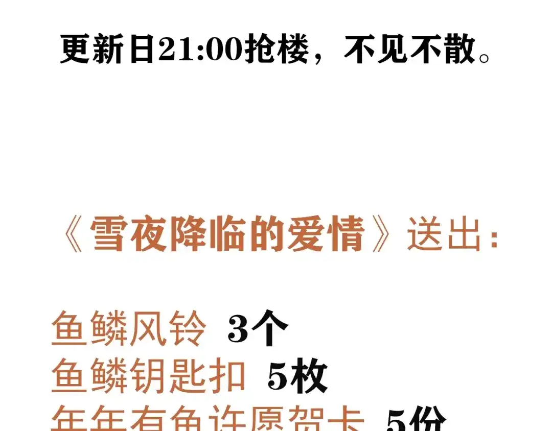 第348页