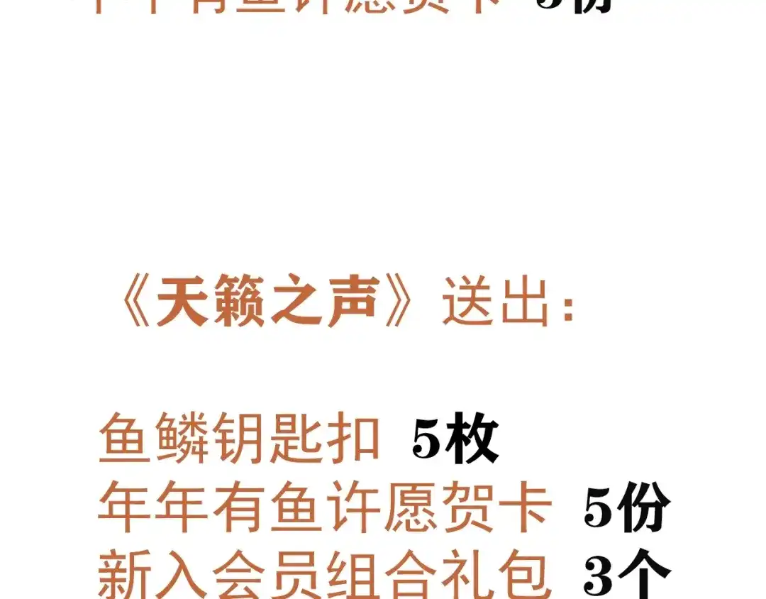 第349页