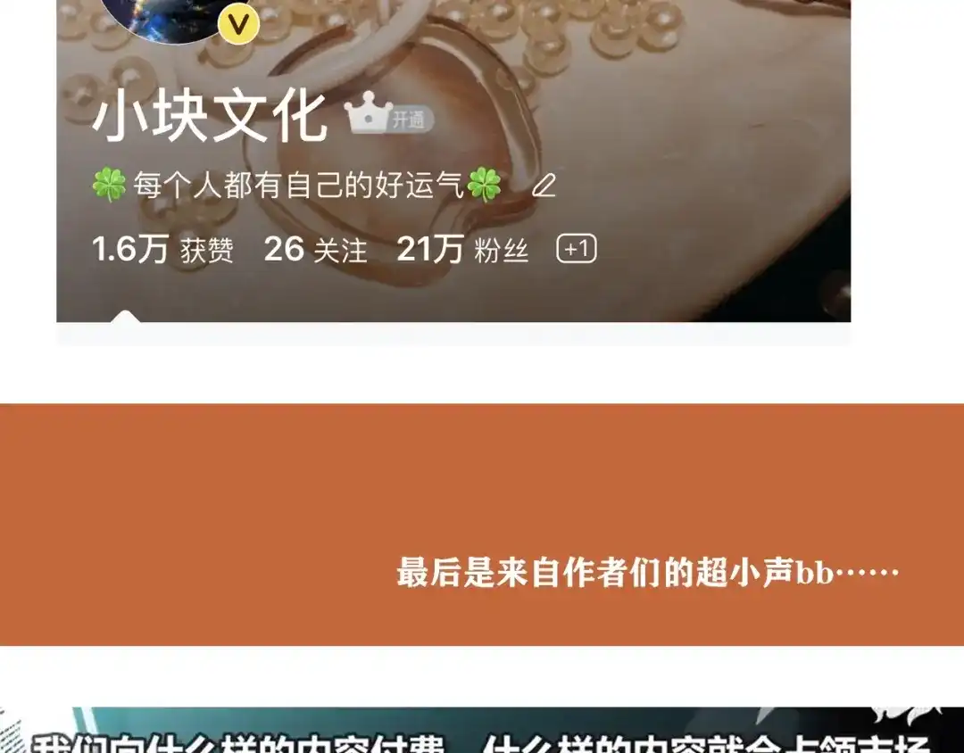 第351页