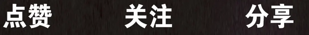 第358页