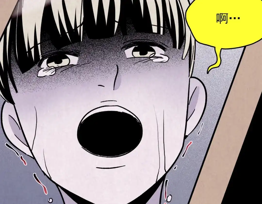 第184页