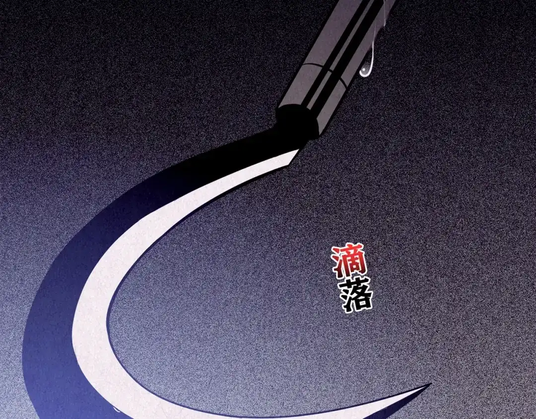第196页