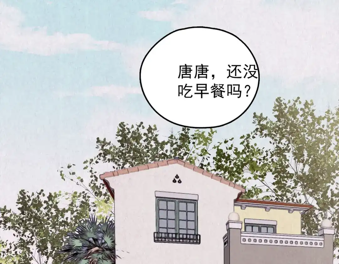 第220页